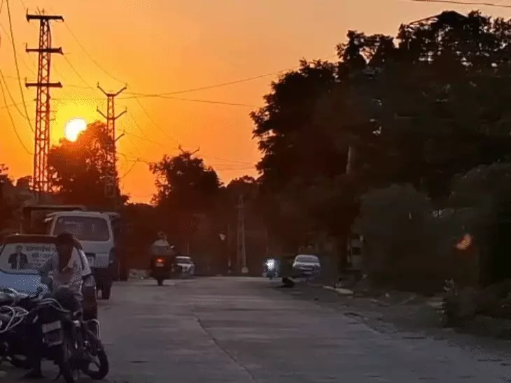 उदयपुर में बदला मौसम का मिजाज, दिन का तापमान 36 से गिरकर 33 डिग्री पर पहुंचा; रात में भी बढ़ी ठंडक