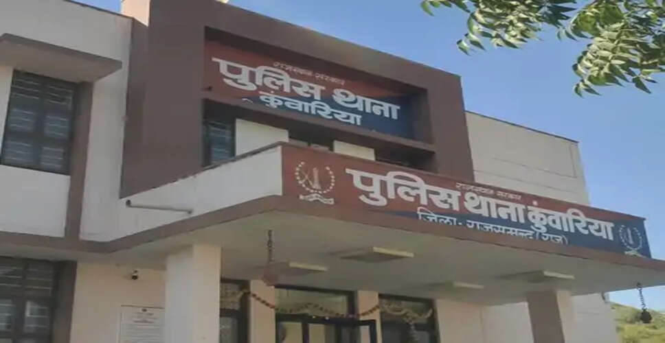 रेलवे पुलिया निर्माण सामग्री चोरी का खुलासा, दो आरोपी गिरफ्तार, वाहन व सामान बरामद