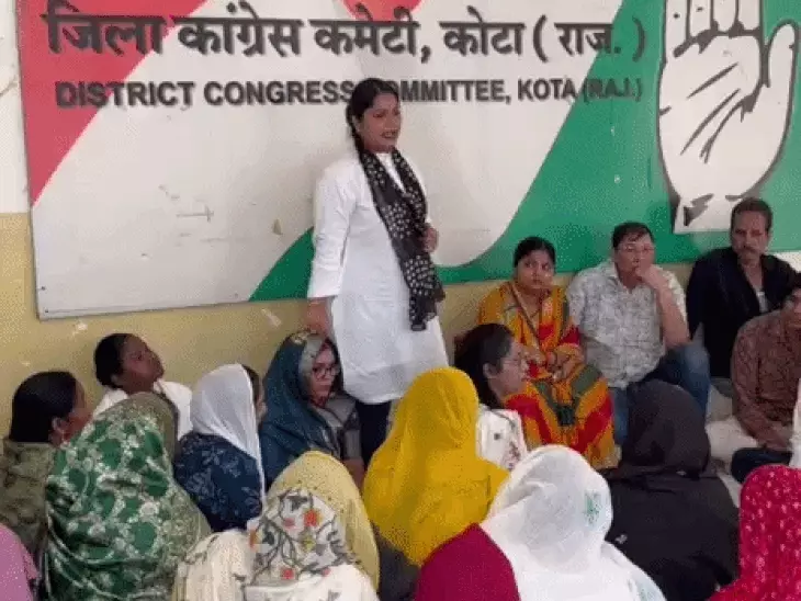 कोटा नगर निगम में नेता प्रतिपक्ष के नाम पर कांग्रेस में सस्पेंस, गुटबाजी और क्षेत्रीय समीकरणों ने बढ़ाई उलझन