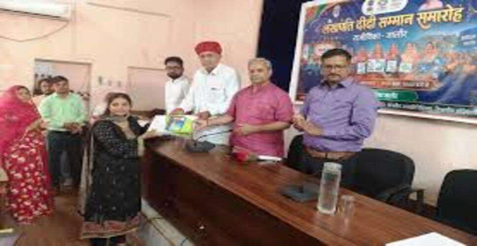 जालोर में दिशा समिति की बैठक आयोजित, जनप्रतिनिधियों ने विकास कार्यों की समीक्षा की