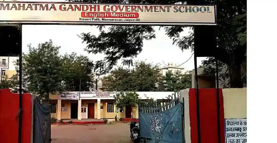 Jaipur सरकारी अंग्रेजी स्कूलों को बंद कर हिंदी में लाने की तैयारी