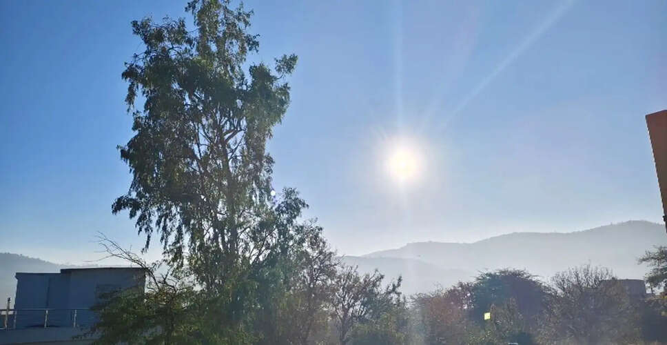 सवाई माधोपुर में तेज सर्दी से राहत, दिन में धूप और कोहरे की कमी से जनजीवन सामान्य