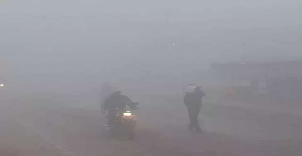 राजस्थान के इस जिले में छाया सर्दियों जैसा घना कोहरा,&nbsp;दृश्यता कम होने से सड़कों पर बढ़ा एक्सीडेंट का खतरा&nbsp;