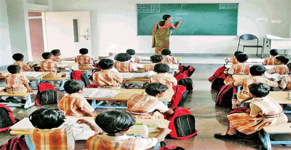 Dungarpur कुर्सियां खाली, शिक्षा की गाड़ी कैसे आगे बढ़े?