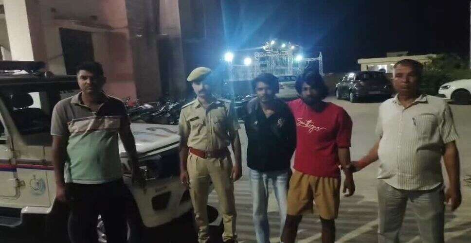 कोटा में ट्रक ड्राइवर से 12.77 लाख की लूट, पुलिस ने आरोपियों को किया गिरफ्तार