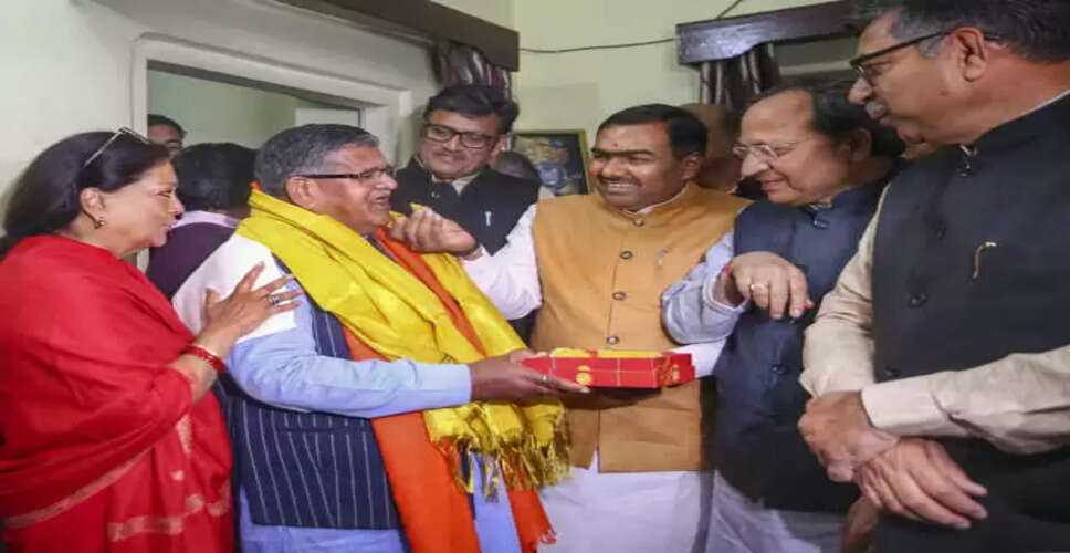 Rajasthan Assembly Election 2023: विधानसभा चुनाव के पहले राजस्थान बीजेपी संगठन में बड़ा बदलाव, प्रतिपक्ष नेता कटारियों को बनाया राज्यपाल