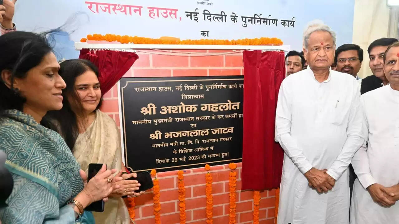 राजस्थान हाउस, ब