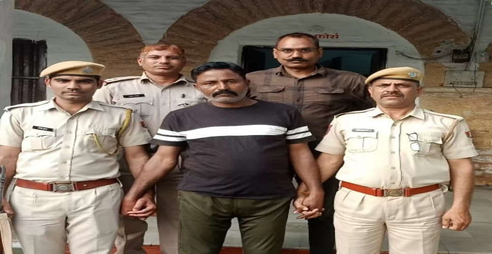 Rajsamand पुलिस ने अवैध मादक पदार्थ गांजा सप्लाई करने वाला अभियुक्त को किया गिरफ्तार, पहले से दर्ज हैं 6 मामले