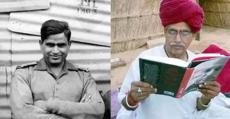 Kirori Singh Bainsla: कर्नल किरोड़ी सिंह बैंसला का जीवन परिचय और सेना के जवान से गुर्जर समाज के नेता तक का सफर