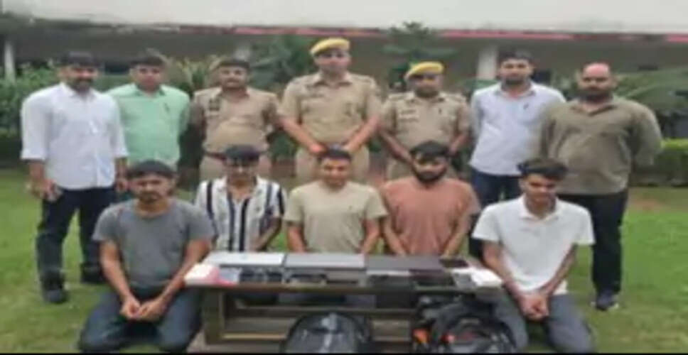 जयपुर में फर्जी गेमिंग कॉल सेंटर का भंडाफोड़, 5 आरोपी गिरफ्तार; 1 करोड़ से ज्यादा की साइबर ठगी का आरोप