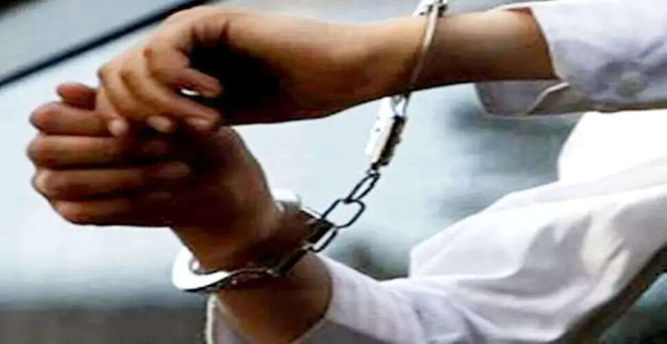 राजस्थान के इस जिले में&nbsp;रिश्वतखोर पर ACB की कार्रवाई! मंडी समिति का सुपरवाइजर रंगे हाथ पकड़ा गया, मांगी थी इतनी मोती रकम&nbsp;