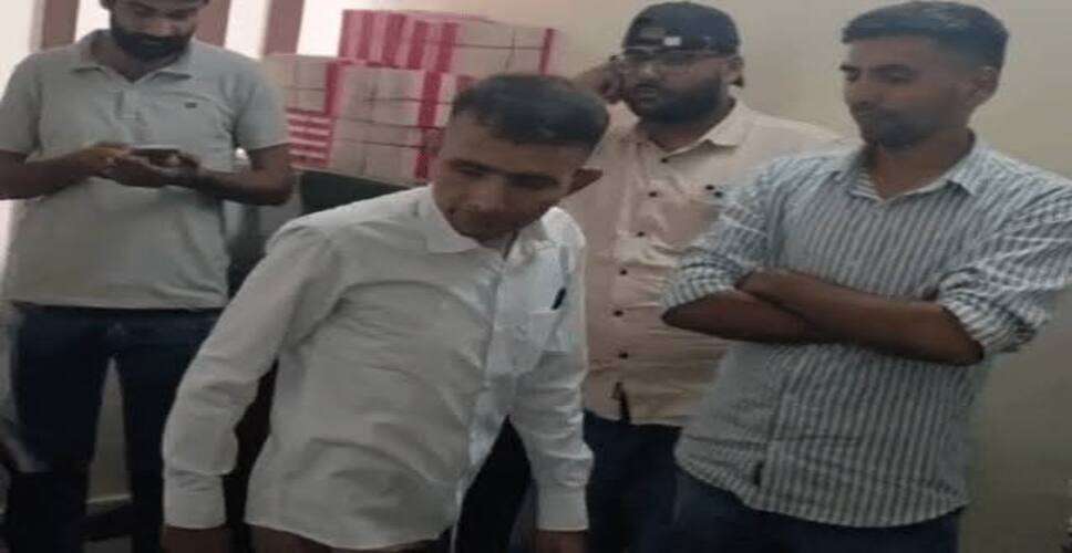 वन विभाग में 14 लाख की लकड़ी नीलामी की फाइल गायब, रसीद और वीडियो से खुला मामला; DFO ने जारी किया सर्च नोटिस