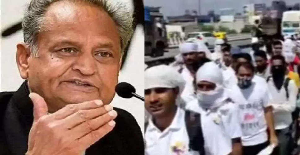 Rajasthan Breaking News:  सीएम गहलोत का बेरोजगारों की दांड़ी यात्रा पर बड़ा बयान, कहा- ऐसे राज्य में मार्च निकाल रहे हैं जिसने खुद युवाओं को नौकरियां नहीं दी