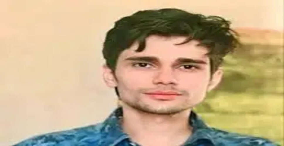 राजस्थान के UPSC के छात्र की गुजरात में संदिग्ध परिस्थितियों में मौत, पिता ने उठाए गंभीर सवाल