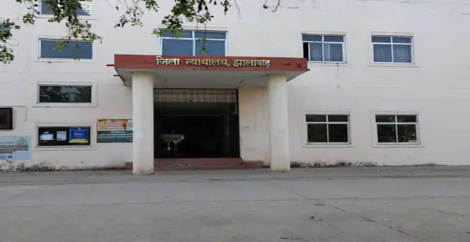 झालावाड़ पॉक्सो कोर्ट का बड़ा फैसला, नाबालिग से दुष्कर्म मामले में आरोपी को 10 साल की सजा