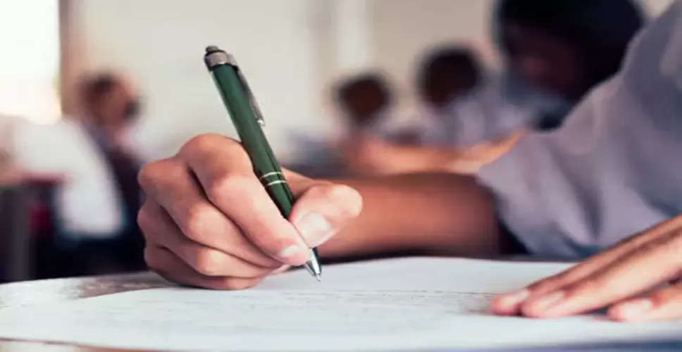 Senior Teacher Exam-2022: आरपीएससी की वरिष्ठ अध्यापक परीक्षा का कल से होगा आयोजन, 9760 पदों की भर्ती के लिए 28 जिलों में बनाए परीक्षा केंद्र