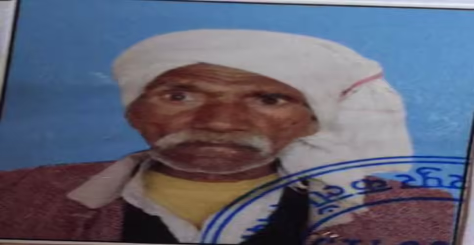 Karoli&nbsp;&nbsp;जंगल में भैंस चराने गए बुजुर्ग की बंद खदान में डूबने से मौत