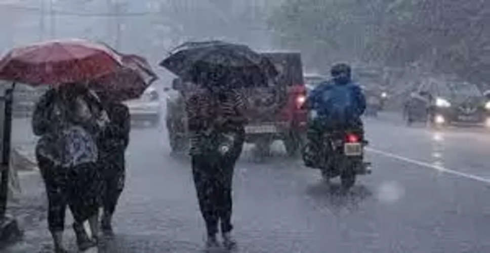 Rajasthan Weather Update: राजस्थान में मौसम ने फिर मरी पलटी, इन जिलों में जारी हुआ बारिश का येलो अलर्ट
