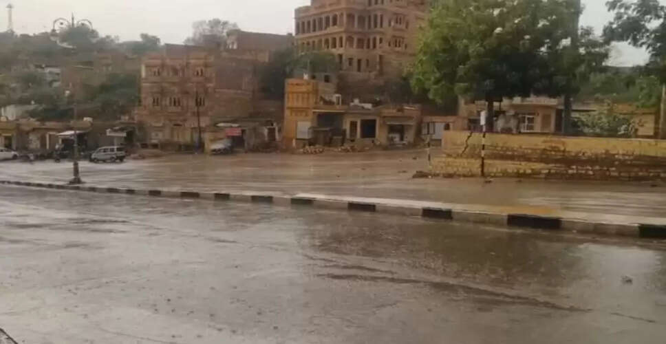 Jaisalmer में बूंदाबांदी, पोकरण, रामदेवरा व मोहनगढ़ में बारिश