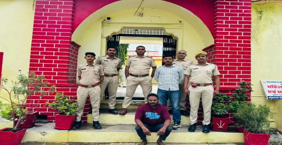 राजस्थान में घरेलू झगड़े ने ली बहन की जान! बीच-बचाव में सिर पर डंडा लगने से हुई मौत, आरोपी भाई गिरफ्तार