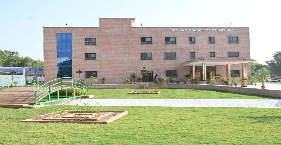 8 साल बाद राजस्थान बार काउंसिल चुनाव आज, महिला वकीलों की बढ़ती भागीदारी बनी खास आकर्षण