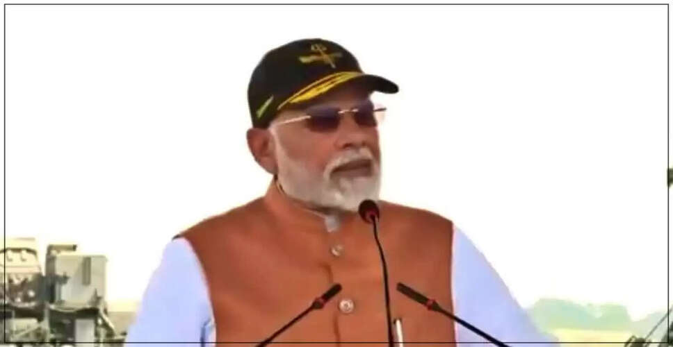 बीकानेर की धरती पर कुछ ही देर में पहुंचेंगे PM Modi,&nbsp;राजस्थान के विकास के लिए हजारों करोड़ की योजनाओं का ऐलान