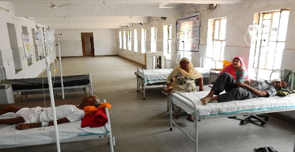 Banswara&nbsp;संक्रमण मिटाने के लिए अब अस्पतालों में जलाई जाएंगी फार्मालीन की गोलियां