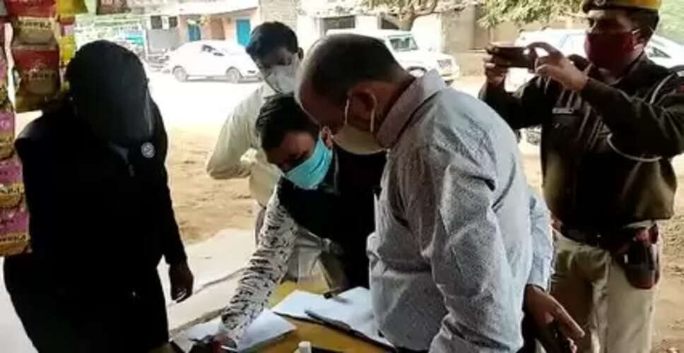 Sawaimadhopur&nbsp;में दो राशन डीलरों के लाइसेंस निलंबित