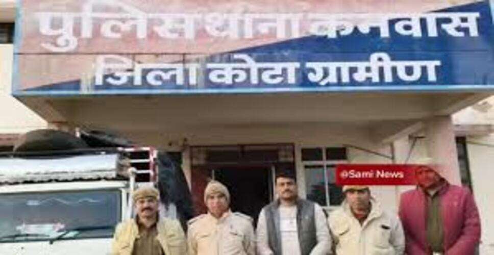 कोटा ग्रामीण में बड़ी कार्रवाई: ऑपरेशन रूट क्लियरेंस के तहत अंतर्राज्यीय ड्रग तस्कर गिरफ्तार, लाखों का मादक पदार्थ जब्त