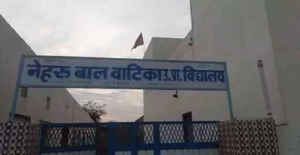 Hanumangarh&nbsp;बाल वाटिका में दाखिले के लिए 3 से 6 साल के बच्चों का होगा प्रवेश