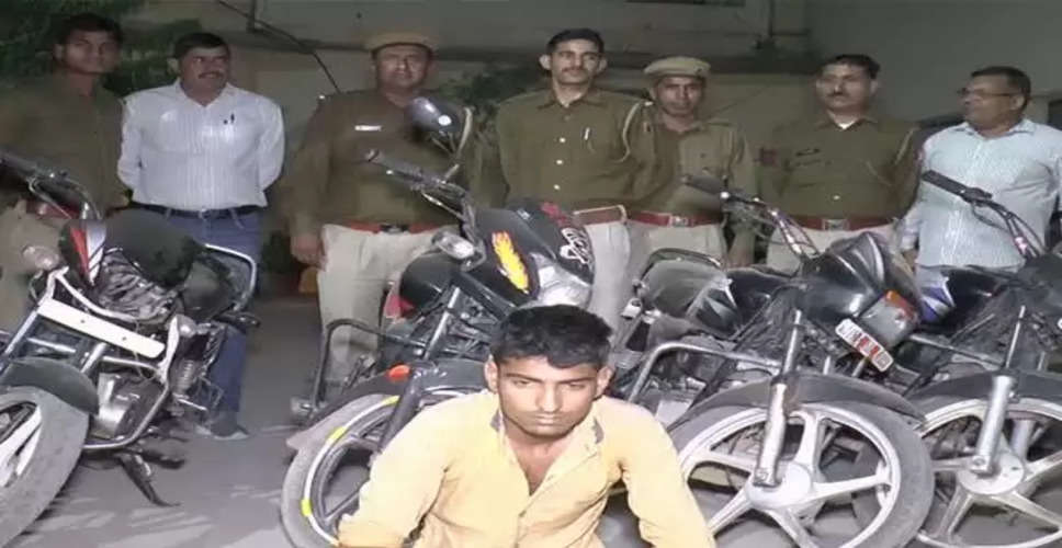 Bundi में पुलिस ने छापेमारी कर शातिर बाइक चोर को किया गिरफ्तार 