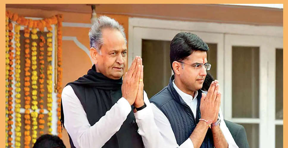Rajasthan Politics: कांग्रेस के अध्यक्ष पद चुनाव से राजस्थान की राजनीति में मची हलचल, सीएम गहलोत के अध्यक्ष चुने जाने के बाद कौन होगा अगला मुख्यमंत्री ?