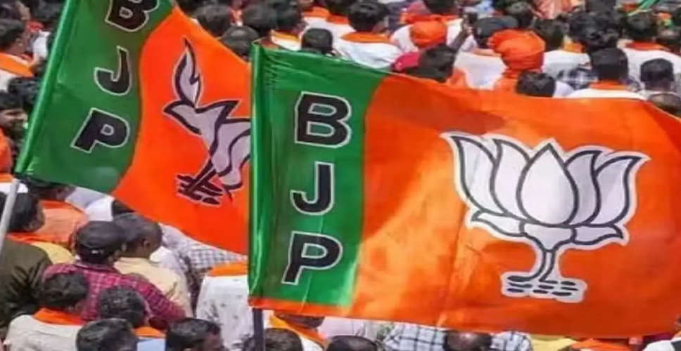 Rajasthan Election 2023 की तैयारी को लेकर BJP ने झोंकी पूरी ताकत, दिग्गज नेता बिछाएंगे चुनावी बिसात