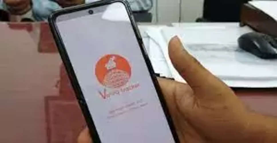 अब आप अपने मोबाइल पर ऐप के जरिए देख सकेंगे राजस्थान विधानसभा की कार्यवाही