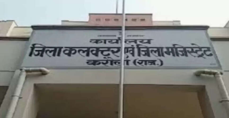 डूंडापुरा को ग्राम पंचायत बनाने की उठी जोरदार मांग, 2456 की आबादी वाले गांव के लोगों ने कलेक्टर को सौंपा ज्ञापन