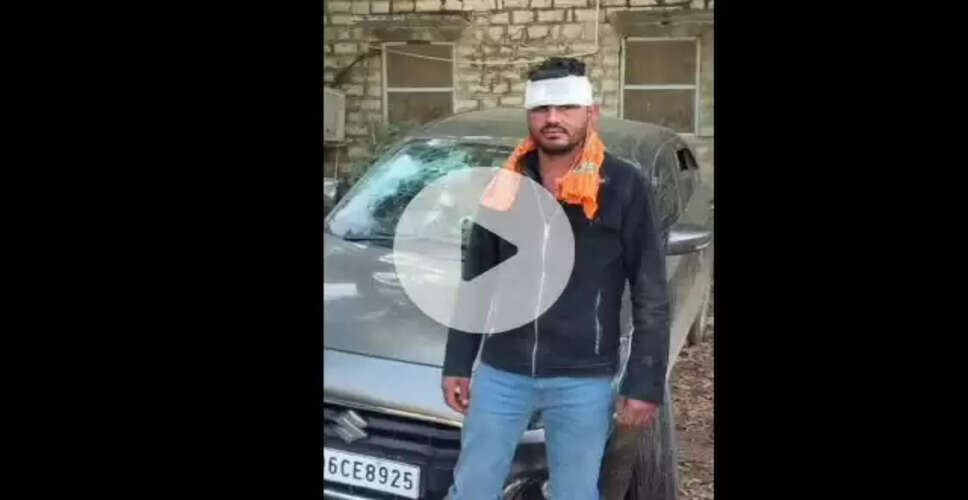 चित्तौड़गढ़ में कोटा फोरलेन पर युवक से मारपीट और फायरिंग, जन्मदिन मना रहे दोस्तों पर बदमाशों का हमला