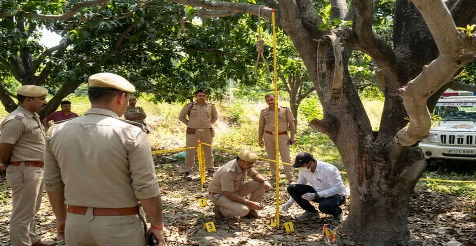 प्रतापगढ़ में 19 वर्षीय युवती का शव पेड़ से लटका मिला, परिजनों ने लगाया गंभीर आरोप