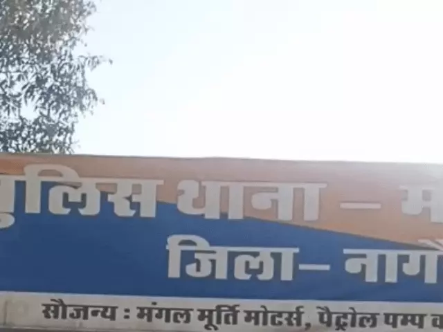 नागौर में बड़ी कार्रवाई, 24 किलो से अधिक अवैध डोडा पोस्त जब्त