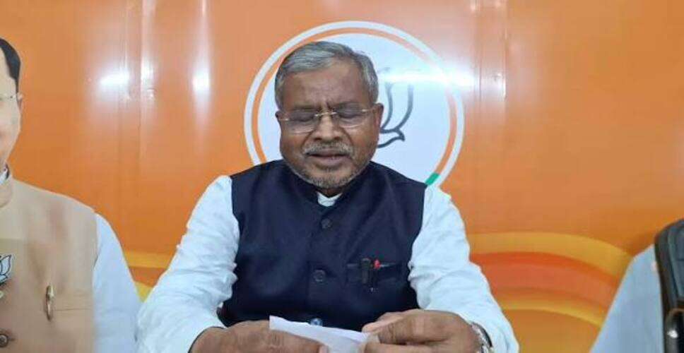 कांग्रेस में अनुशासन को लेकर सख्ती की तैयारी, पार्टी कार्यक्रमों से दूरी बनाने वाले नेताओं पर होगी कार्रवाई