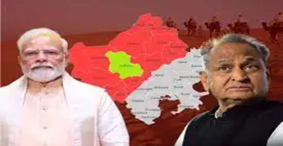 Sriganganagar&nbsp;सरकार बदलने के साथ ही फिर से दावेदारों की सुगबुगाहट शुरू हो गई है