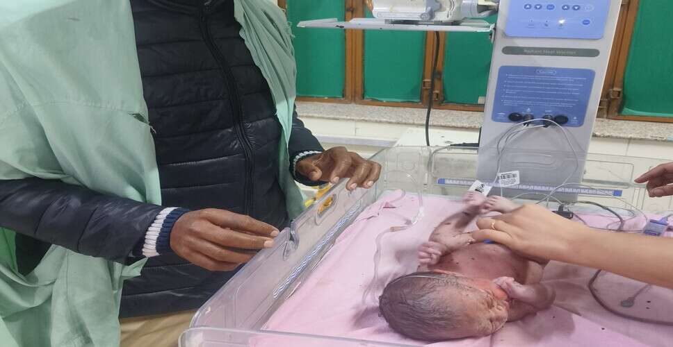 झालावाड़ जनाना अस्पताल परिसर में फिर मिला नवजात भ्रूण, मचा हड़कंप