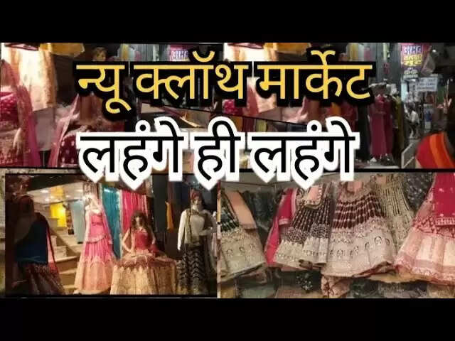 Kota Tour: कोटा के सबसे सस्ते और फेमस मार्केट्स, जहां जमकर शॉपिंग करने के साथ मिलेगा संस्कृति देखने का मौका