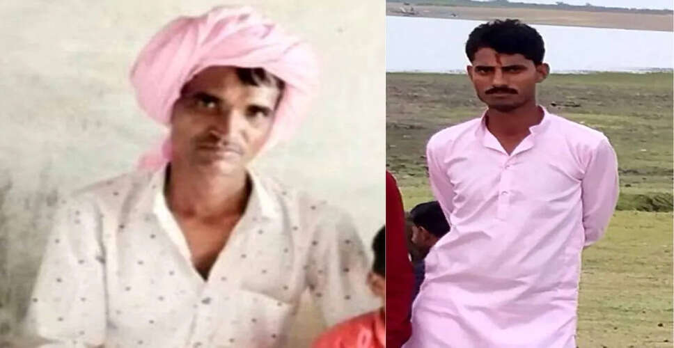 झालावाड़ में दर्दनाक सड़क हादसा, देर रात दो बाइक सवारों की मौके पर मौत