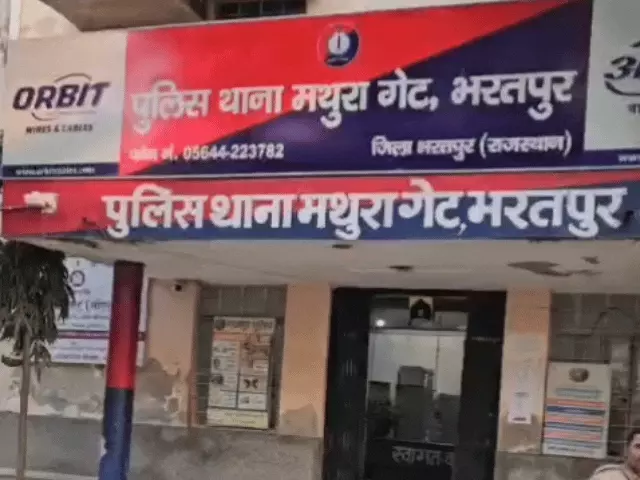 भावनगर जहरीली शराब कांड में भरतपुर से दो आरोपी गिरफ्तार, गुजरात पुलिस देर रात दोनों को लेकर रवाना