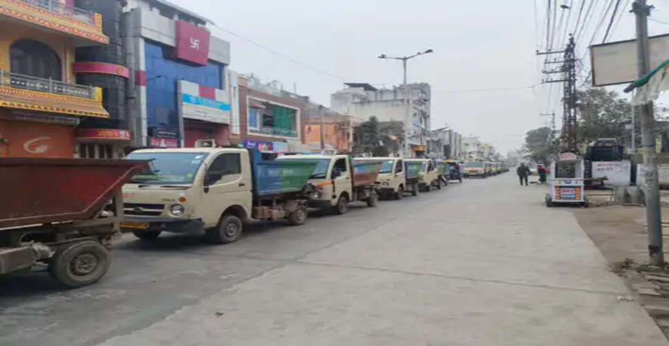 निजी फर्म संभालेगी शहर की सफाई व्यवस्था, दो साल में 7.50 करोड़ रुपए होंगे खर्च