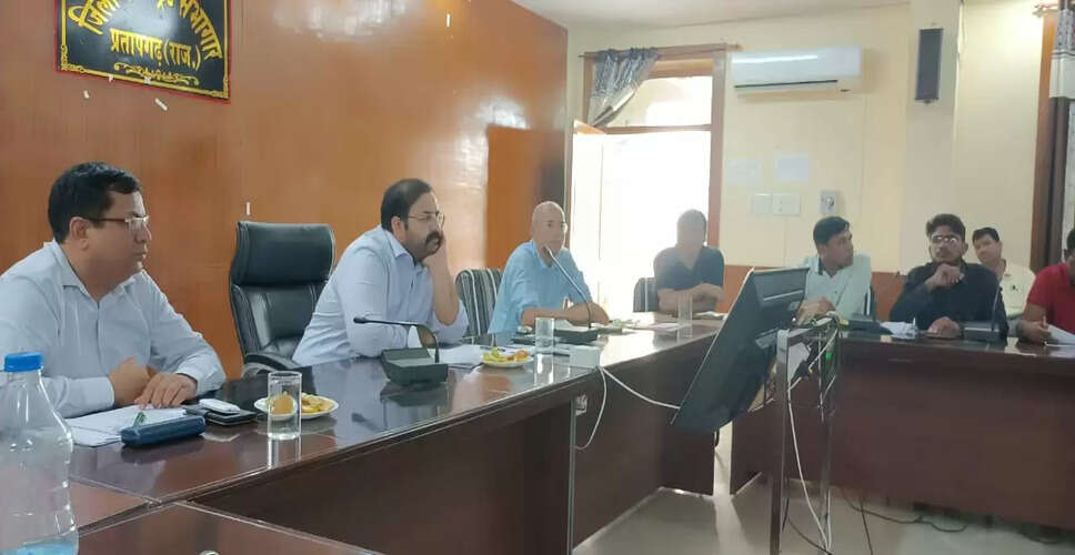 Rajasthan Breaking News: प्रतापगढ़ में सीतामाता मेले का 28 मई को होगा आयोजन, जिला कलक्टर ने तैयारियों का लिया जायजा