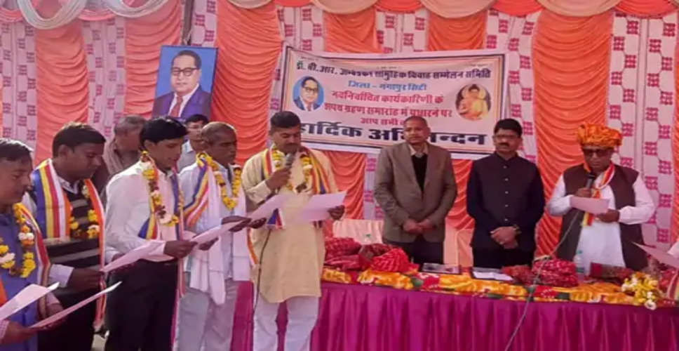 Sawai madhopur गंगापुर सिटी में नवनिर्वाचित 13 सदस्यीय कार्यकारिणी को दिलाई शपथ 