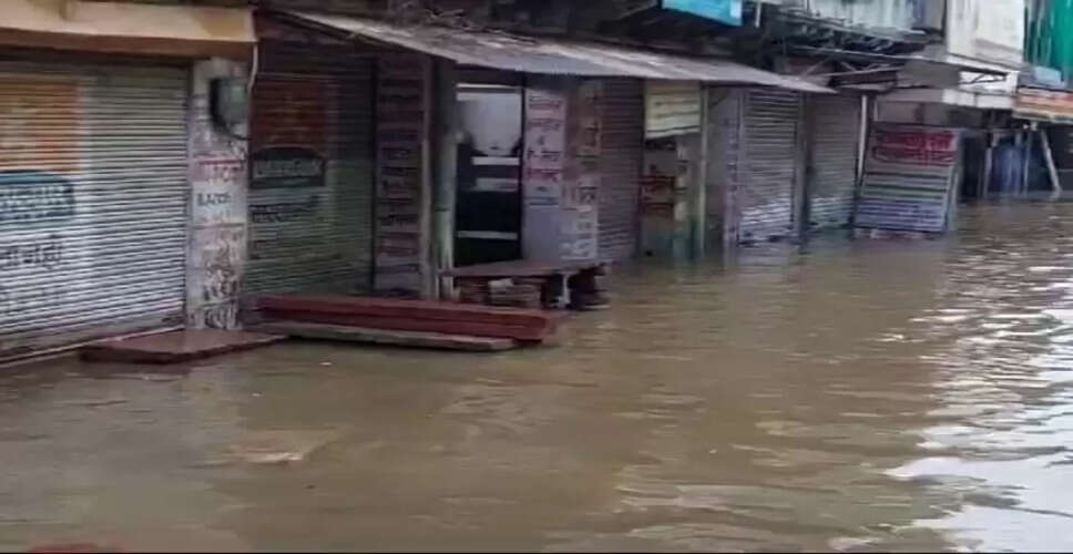 Karoli&nbsp;भारी बारिश से रास्ते व कॉलोनियां हुई जलमग्न