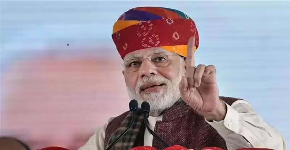 Rajasthan Assembly Election 2023: चुनाव से पहले पीएम मोदी के राजस्थान दौरे और जयपुर ब्लास्ट मामले से सियासी हलचल तेज, 10 मई करेंगे पीएम दौरा