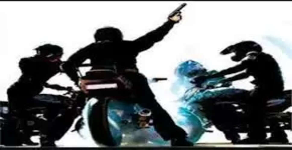 Ajmer में चार युवकों ने एक बाइक चालक के साथ की मारपीट और लूट, केस दर्ज